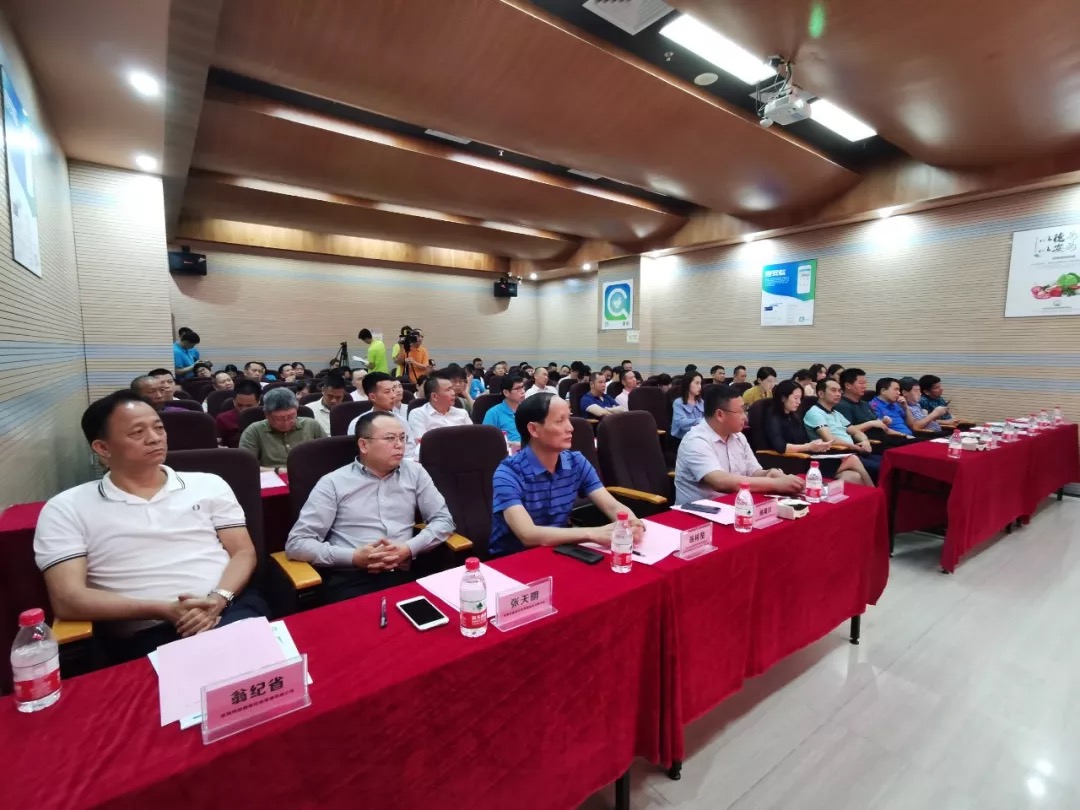 计智检助力农贸市场食品安全信息化管理推进会成功举行