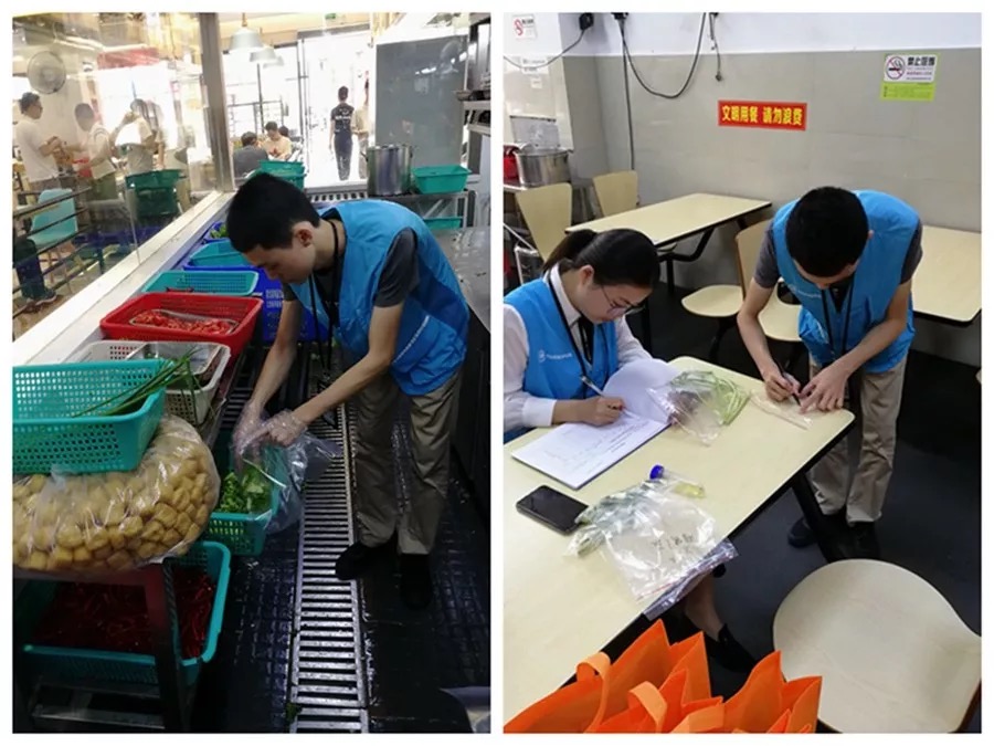 计智培训｜福城街道城中村食品安全活动