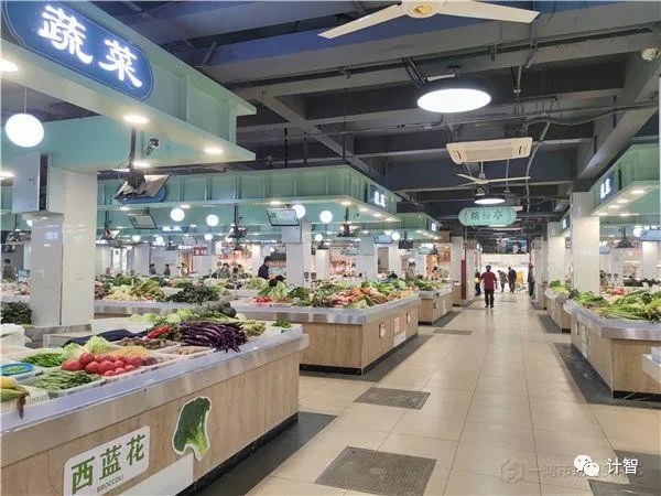 大数据时代，「计智」为农贸市场智慧化管理赋能